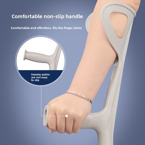 Thickened Arm Elbow Cane Aluminum Alloy Portable Walker Rehabilitation Telescopic Anti-slip Armpit Convenient Double Class II - Product Image 2