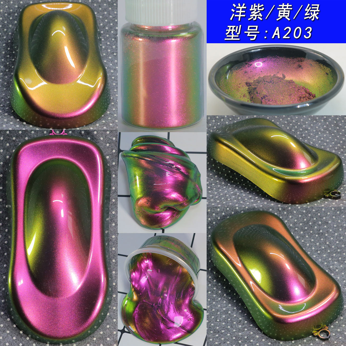 A203 purple/yellow/green 05g 800 mesh