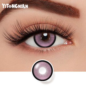 <span class=keywords><strong>Lentes</strong></span> <span class=keywords><strong>de</strong></span> <span class=keywords><strong>Contacto</strong></span> <span class=keywords><strong>de</strong></span> Color Natural al por Mayor con <span class=keywords><strong>Solución</strong></span>, 40% <span class=keywords><strong>de</strong></span> Contenido <span class=keywords><strong>de</strong></span> Agua, <span class=keywords><strong>Lentes</strong></span> Blandas Anuales - Product Image 6