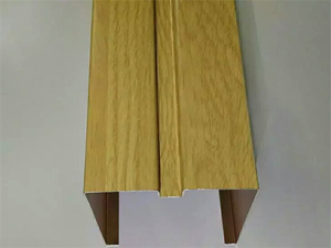 Panel de Revestimiento de Aluminio con Imitación de Madera, Revestimiento Metálico con Diseño de Grano de Madera, Panel de Pared Interior y Exterior - Product Image 5