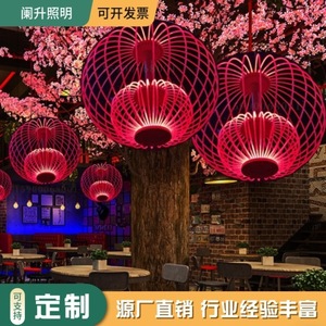 Lanterne LED en fibre optique colorée 30cm 40cm, étanche pour extérieur, décoration suspendue pour arbre, cour, parc, Noël, fêtes - Product Image 5