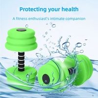 Haltères aquatiques JYD4-EP3 pour exercices de résistance des bras en piscine, flottants en EVA pour activités physiques de natation