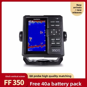 Sonda de Pesca Raft Fishing Waterways Original Importada 350FF GT8, Sonar Dedicado Hecho en EE. UU. - Product Image 2