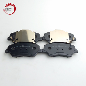 Kit de plaquettes de frein haute performance - Frein à disque avant 58101-H5A25 58101H5A25 pour Hyundai Accent/Solaris 58101 H5A25 - Product Image 3