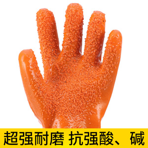 <b>Rubber</b> Work Gloves Full Grain Anti-Slip Oil Resistant For Construction Industry - Product Image 3