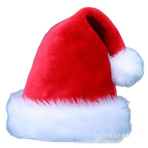 2025 noel süslemeleri kırmızı mavi siyah pembe noel ağacı yetişkinler ve çocuklar için peluş noel şapkaları - Product Image 5