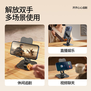 Adjustable Metal <b>Tablet</b> Pc <b>Stand</b> 360 Degree Rotation Foldable For Phone And <b>Tablet</b> Desktop Holder - Product Image 3