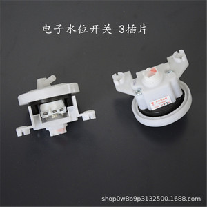 สวิตช์ระดับน้ำ Minghui 098 เซ็นเซอร์วัดระดับของเหลวแบบกลไกสำหรับเครื่องซักผ้า - Product Image 3