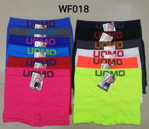 ผู้จัดจำหน่ายเสื้อผ้าผู้ชายจากจีน  สินค้าเกินออเดอร์  สต็อกเสื้อผ้าเหลือ  สินค้าล้างสต็อก  ชุดชั้นในชาย - Product Image 4