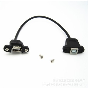 Cable adaptador USB AF a BF de ángulo recto con orificios para tornillos para impresora - Product Image 2