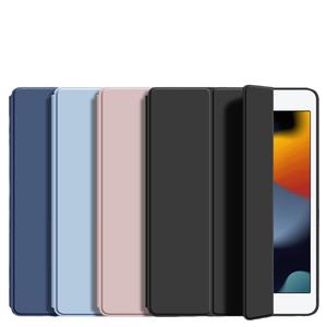 Étui pour tablette <span class=keywords><strong>Apple</strong></span> <span class=keywords><strong>iPad</strong></span>, étui intelligent en PU+TPU, étui souple en cuir PC, <span class=keywords><strong>coque</strong></span> rabattable pour <span class=keywords><strong>iPad</strong></span> Mini 6/7, étui de protection - Product Image 3