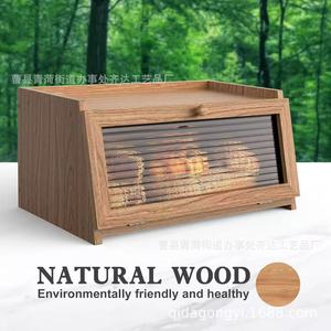 Wooden Bread <b>Storage</b> Box Qd714 Solid Wood Bakery <b>Cake</b> Fruit Vegetable <b>Container</b> Kitchen <b>Storage</b> Drawer Cabinet - Product Image 4