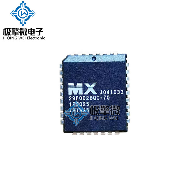 JQW MX29F002BQC-70/90 (PLCC32) 2M Bit Memory 256Kx8 CMOS Flash Chip, Brand New Original IC Integrated Circuit Real Price