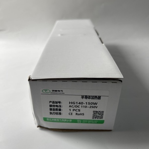 Chauffage semi-conducteur électrique Chuangde HG140-150W - Product Image 1