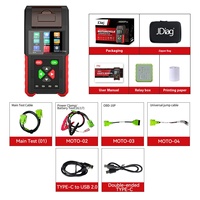 Herramienta de Diagnóstico para Motocicletas JDiag M200 PRO 2025, Nuevo Lanzamiento con Reprogramación y Programación Avanzada de la ECU, Escáner OBD2 para Kawasaki