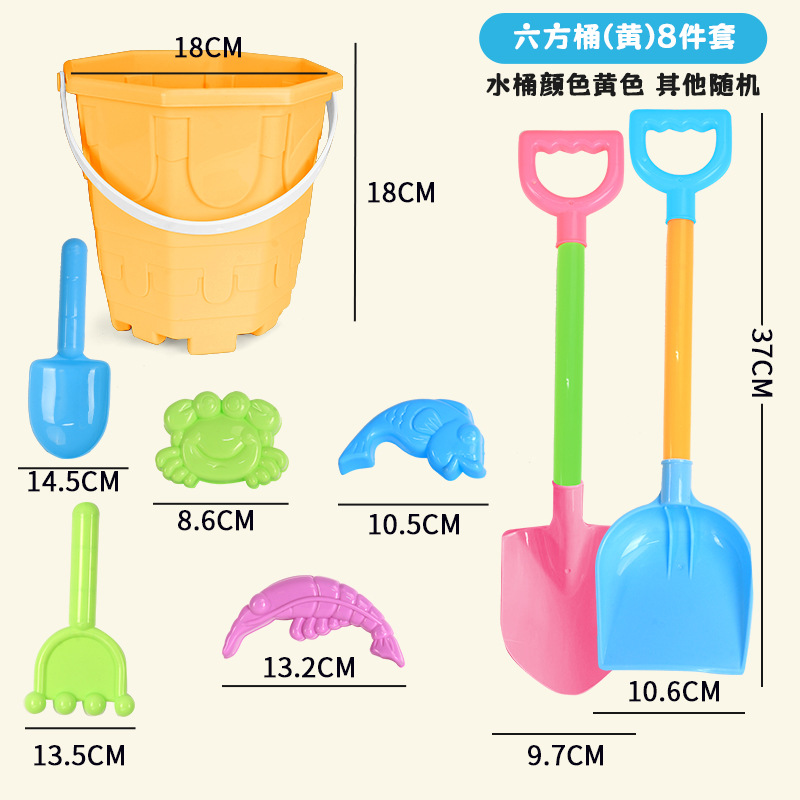 Set di 8 pezzi giallo a sei lati del barile del castello