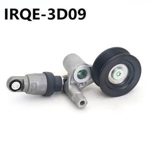 Polea Tensora IRQE 31170-5A2-015 para Honda Odyssey, Nueva Pieza de Auto - Product Image 4