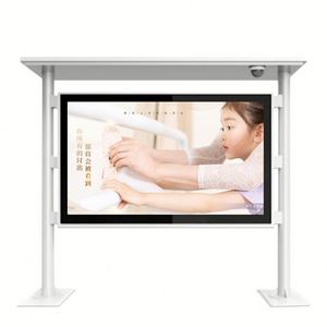 จอแสดงผล LED แบบ All-In-One ความละเอียด 4K HD สีสันสดใส อัตราส่วนภาพ 4:3 ขนาด 49/55/65/75/86 นิ้ว กันน้ำ สำหรับโฆษณาภายนอกอาคาร แนวตั้ง รองรับ SDK มาตรฐาน IP65 ความสว่าง 5000cd/m2 - Product Image 5