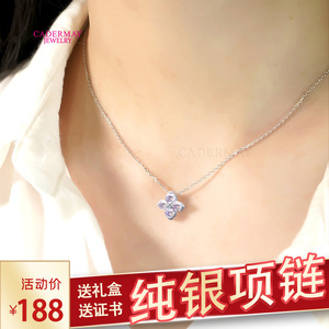 Cardermay Four <b>Leaf</b> Clover S925 <b>Silver</b> <b>Necklace</b> Light Purple Zircon Pendant Gift Jewelry - Product Image 2