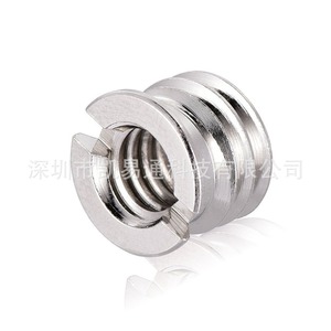 น็อตอะแดปเตอร์เกลียวสแตนเลสขนาด 1/4 ถึง 3/8 สำหรับติดตั้งขาตั้งกล้อง - Product Image 3