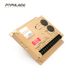 ชุดควบคุมความเร็ว ESD5111 สำหรับเครื่องกำเนิดไฟฟ้าดีเซล แผงควบคุมคันเร่งอิเล็กทรอนิกส์ - Product Image 5