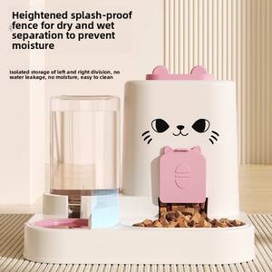 2 in 1 alimentatore acqua per animali domestici gatto e cane distributore automatico più economico distributore di acqua - Product Image 3