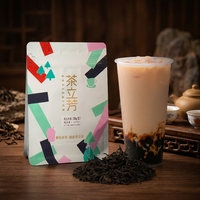 Thé Oolong Dahongpao Best-seller |   Nouveau Fujian Wuyi |   Pâte à pâtisserie lourde mélangée, cuites 3 fois |   Parfum Riche |   Thé santé |   300g