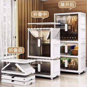 Armario de Plástico Plegable de 80 cm de Ancho con Ruedas, Puerta Transparente, Armario de Almacenamiento de Ropa Colgante para Dormitorio o Cuarto de Niños - Product Image 5