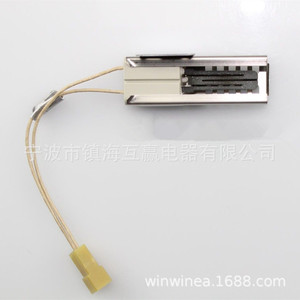 ฮุ่ยอิง อุปกรณ์ไฟฟ้า หัวจุดซิลิคอนคาร์ไบด์ รุ่น 7432P136-60 600W 220V สำหรับเครื่องอบผ้าและเครื่องซักผ้า - Product Image 2