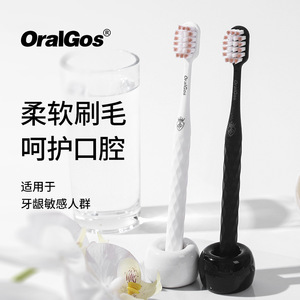 OralGos Soft Bristle Toothbrush Adult Manual Wide Head Gentle Care for Sensitive <b>Gums</b> - Product Image 1