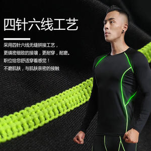 Ensemble de sous-vêtements de compression sportifs pour hommes, noir, séchage rapide, sans couture, 100% polyester, équipement de fitness, course à pied, basketball, entraînement - Product Image 4