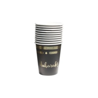 Vaisselle Jetable Dorée Moubarak pour Ramadan Aïd, Assiettes, Gobelets et Serviettes Noires Moubarak Umrah
