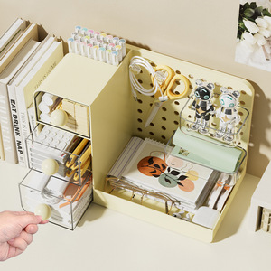 Office Organizer Pegboard Storage Box Rectangle White Cream Yellow Desk Drawer Stationery Holder Student Dorm <b>Workstation</b> Use - Product Image 1