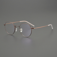 Venta al por Mayor de Monturas de Gafas Ópticas Vintage 2026 para Hombre y Mujer, Estuche para Gafas, Montura Completa Ligera para Todas las Formas de Rostro, para Juegos