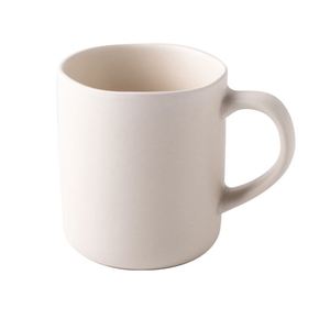 Vintage Simple Style Matte Ceramic <b>Mug</b> Large Capacity Household Coffee Cup Office Water Cup Drinkware 2 Piece <b>Set</b> - Product Image 5