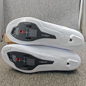 <span class=keywords><strong>Scarpe</strong></span> da <span class=keywords><strong>Ciclismo</strong></span> Professionali <span class=keywords><strong>SHIMANO</strong></span> RC7 RC703 con Chiusura Autobloccante per Bici da Strada - Product Image 5
