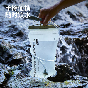Beishanlang Hydration Bladder 1.5L Portable Water Bag For Running Cycling Hiking <b>Backpacking</b> - Product Image 5