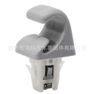 Clip para Visera Solar 74348-06030 para Toyota Corolla Camry, Montaje en Techo, Fácil Instalación, Material PP - Product Image 4