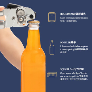 Stainless Steel Can & Bottle Opener – 2-in-1 Multifunctional Kitchen Tool – Manual <b>Beer</b> Opener, Wine Corkscrew – Smooth Edge Can - Product Image 2