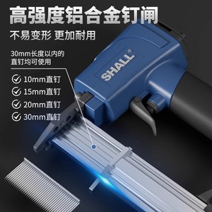 Shall F30 Pneumatic Nail Gun 10-30mm Straight Nail Gun For Woodworking Construction - Product Image 3