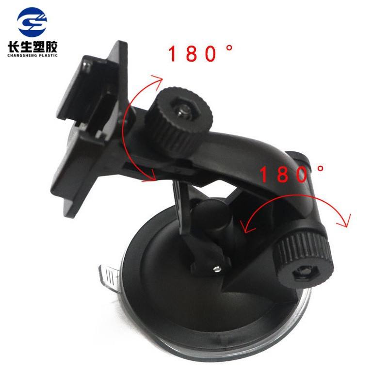 ถ้วยดูดสำหรับใส่การ์ด