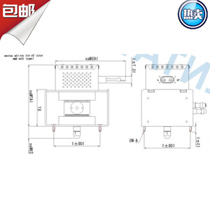 Magnétron industriel M24FB-610 pour pièces de four à micro-ondes, fonction d'évacuation, sur mesure - Product Image 5