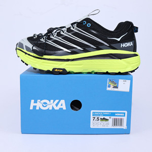 Chaussures de course unisexes Mafate Three2, élégantes et performantes, de haute qualité, à rebond élevé, chaussures de course haut de gamme, <span class=keywords><strong>baskets</strong></span> personnalisées - Product Image 1