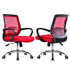 Chaise de bureau en tissu mesh, pieds en acier, ergonomique et pivotante, pour bureau, maison et étude - Product Image 2