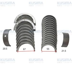 कारखाने का इंजन सेट मुख्य असर और बड़े अंत शेल किट के लिए 4.8 5.7 5.3 6.0 4.8l 5.3l 5.7l 6.0l std - Product Image 2