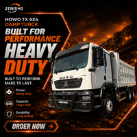 Самосвал Sinotruk HOWO Tx 336/371/375/380/420 л.с., 6x4, 10 колес, 300-400 л, с двигателем Weichai, Евро 2-5