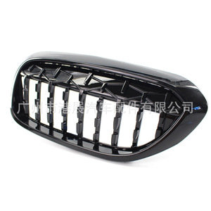 Modificación de Parrilla Delantera para BMW G30, Color Negro Meteoro Brillante, para Serie 5 2016-2018, Plástico ABS - Product Image 5