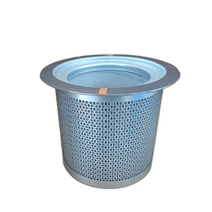 Mengma 124487-022 New <b>Industrial</b> Compressed Air Oil Separator Filter for Screw Air <b>Compressor</b> - Product Image 3