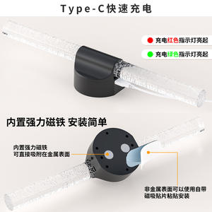 Lampe murale en acrylique Tianqi Intelligence, 36V LED, commande tactile, style moderne minimaliste, pour l'éclairage des couloirs et escaliers d'hôtel - Product Image 5