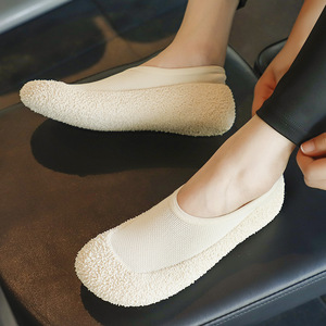 Chaussures de danse unisexes, tige synthétique, talon plat, respirantes, légères, chaussures de sport pour salle de sport, yoga, fitness - Product Image 3